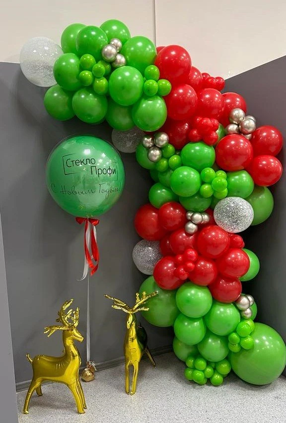 Eco Balloons