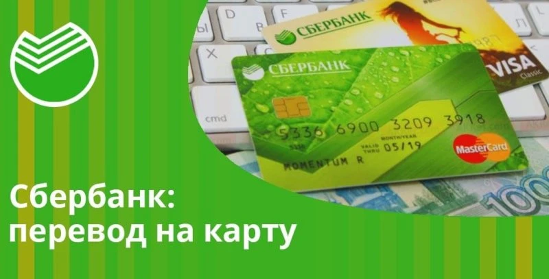 2clickpay