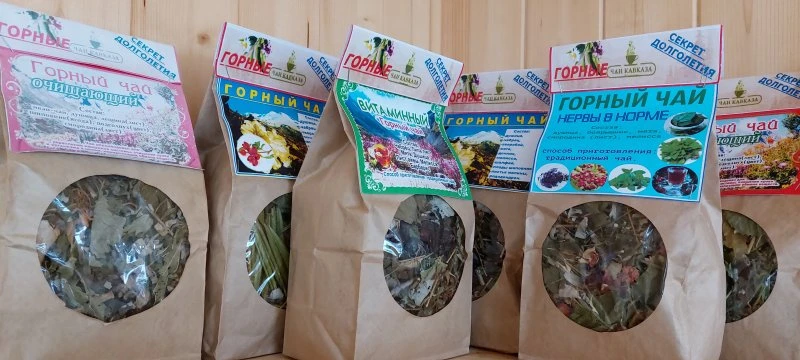 Кафе Холам Безенги