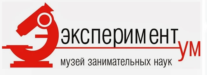 ЭкспериментУм