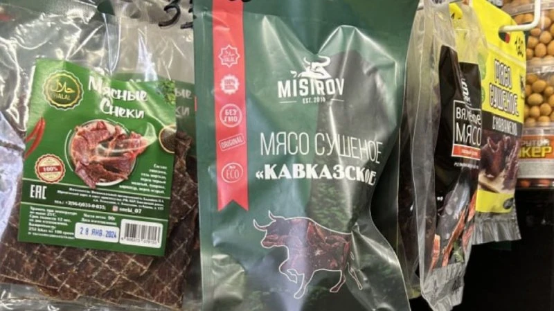 Пивмаркет