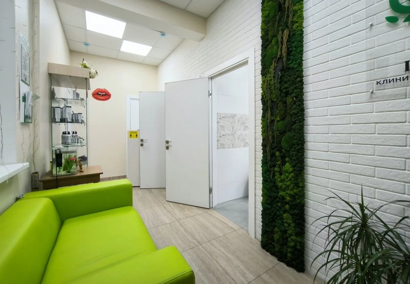 IN VIVO beauty