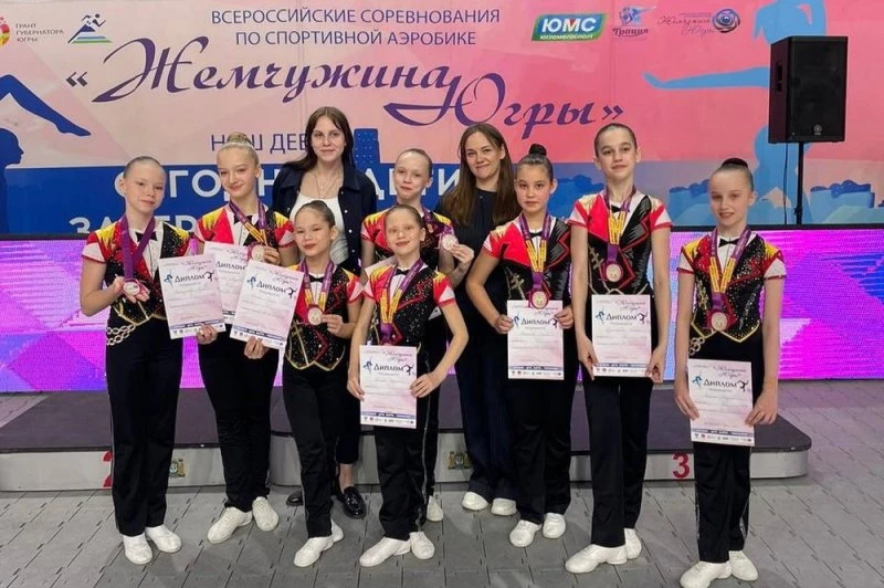 Спортивная школа "Грация"
