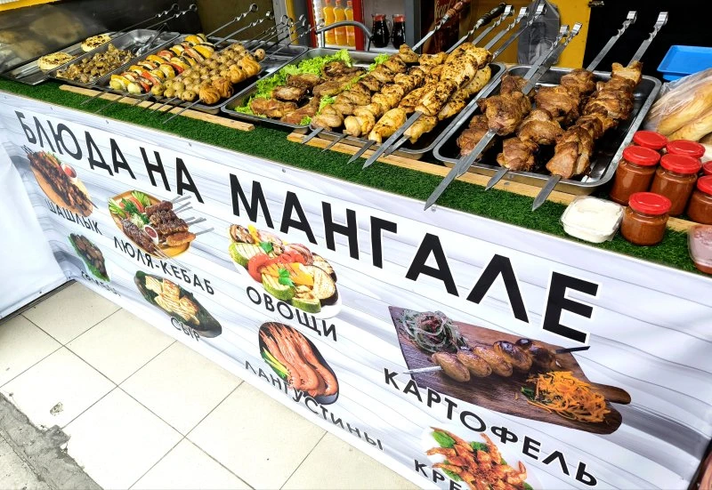 Мангал на Известия