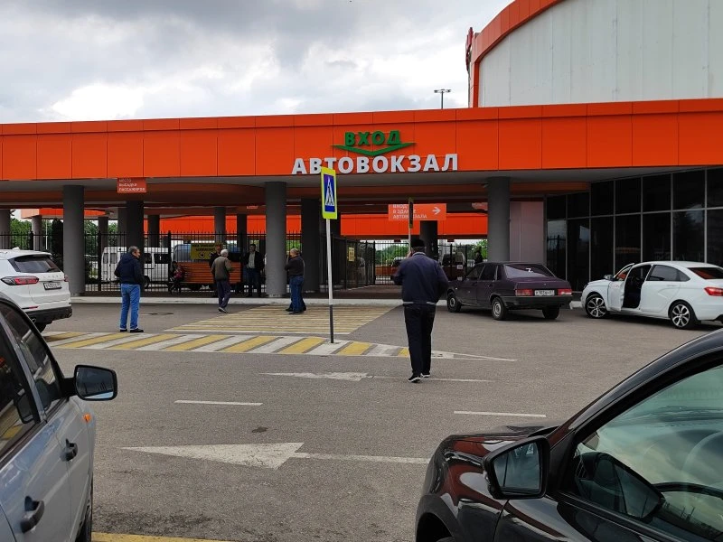 Автовокзал Южный
