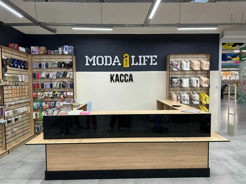 Moda for Life