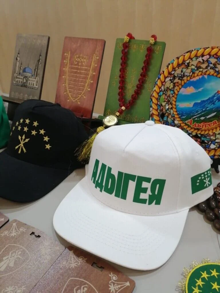 Etnoshop01