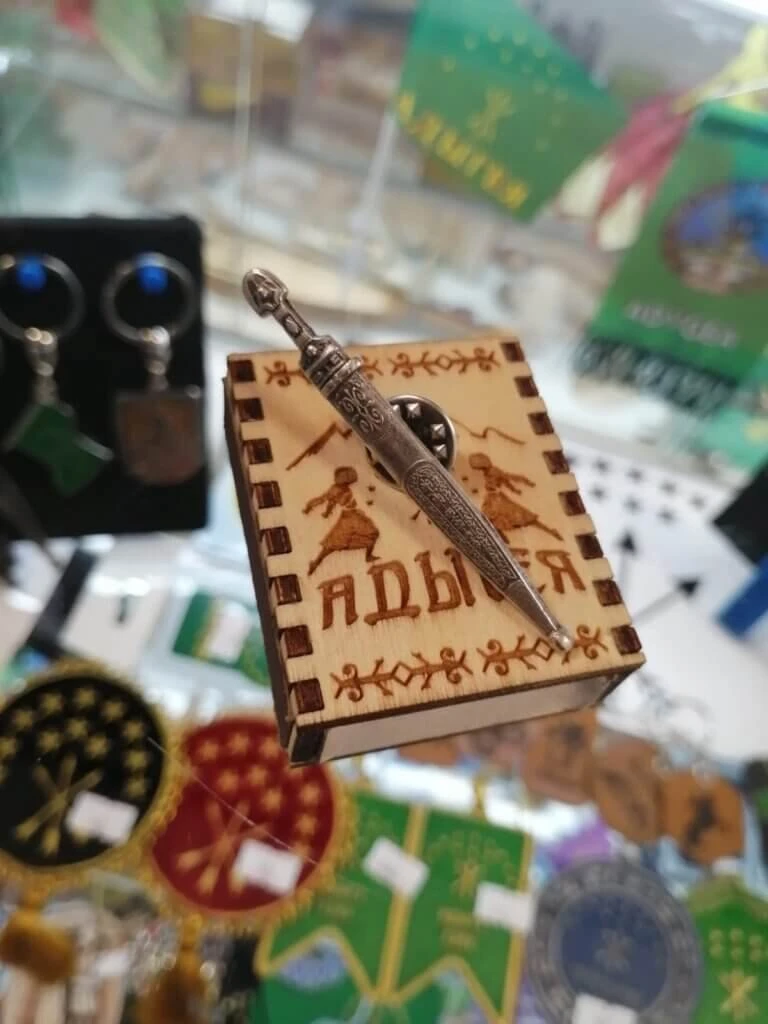 Etnoshop01