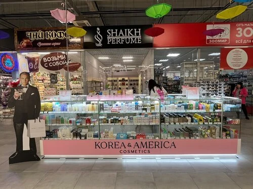 Korea & America