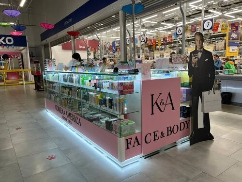 Korea & America