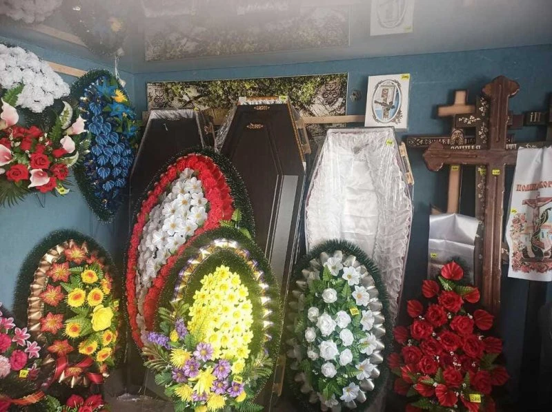 Ангел