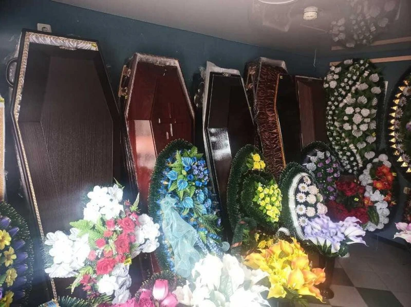 Ангел