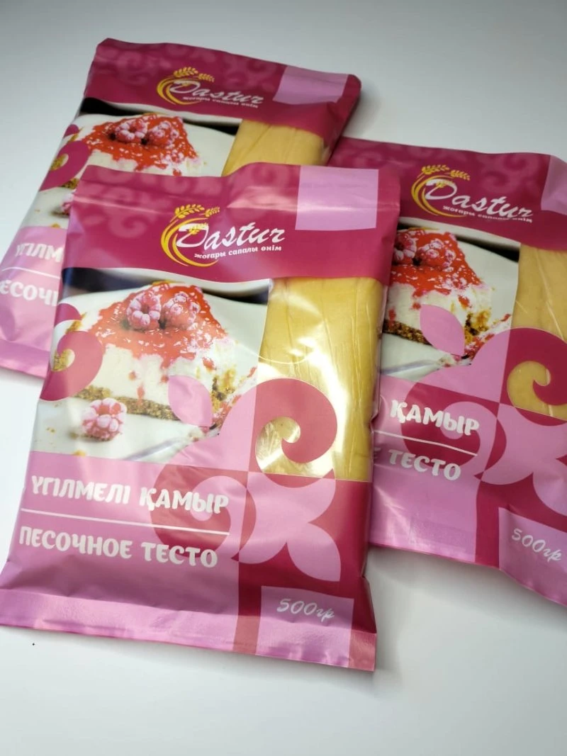 Дәстүр Dastur