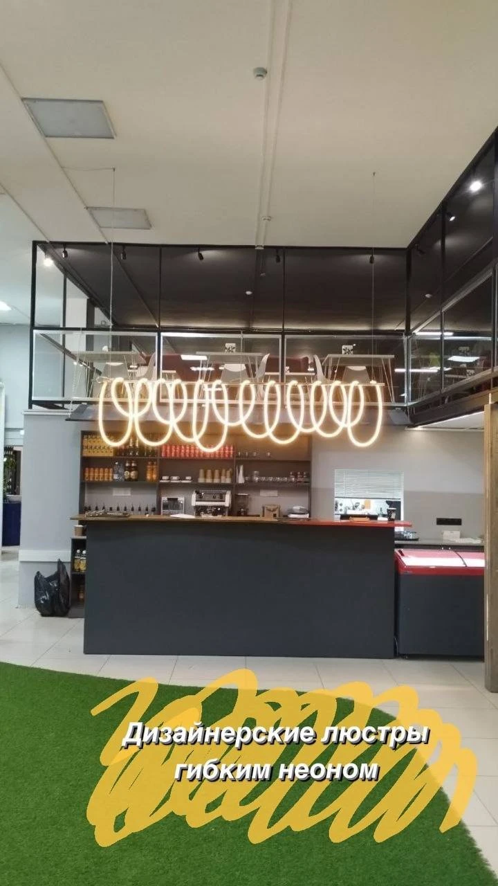 Фаза
