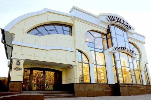 Империя Интерьера