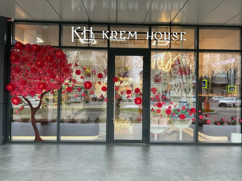 Krem house
