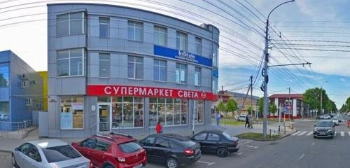 Супермаркет света