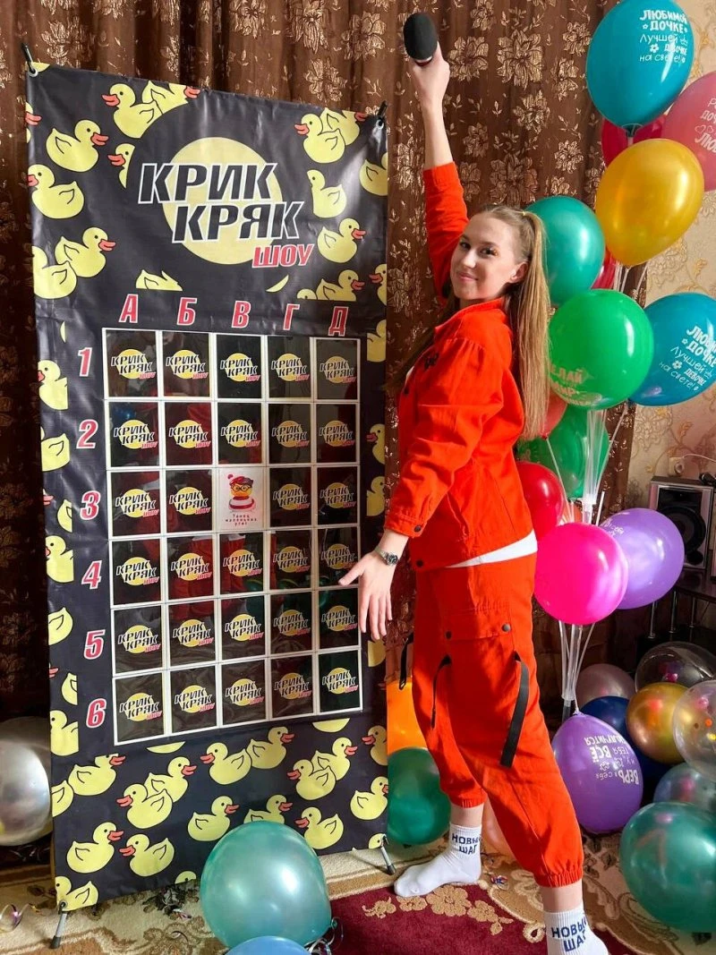 Время Приключений