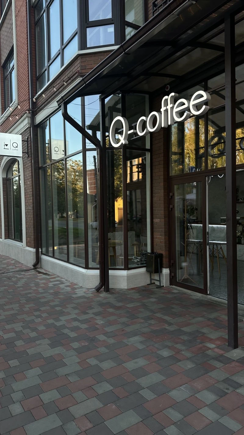 Q-coffee