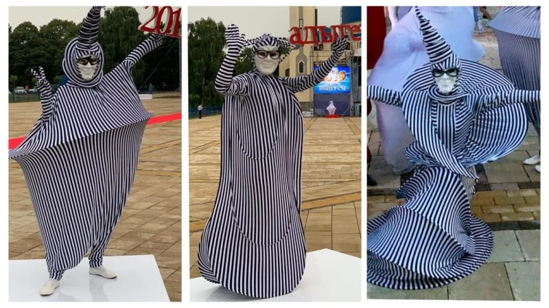 Кутюрье