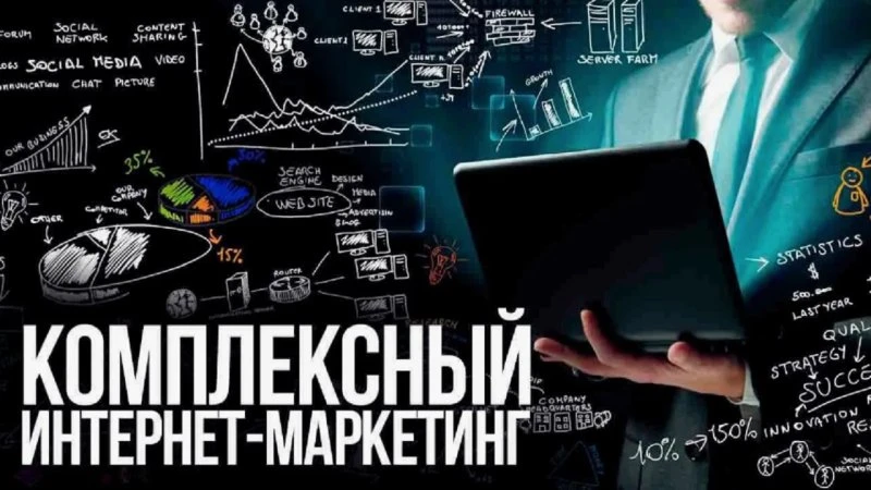 CyberMedia