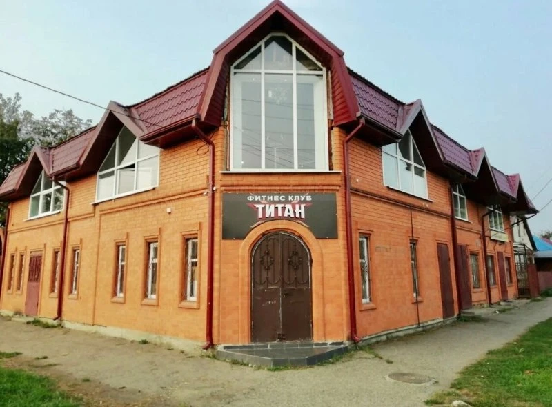 Титан