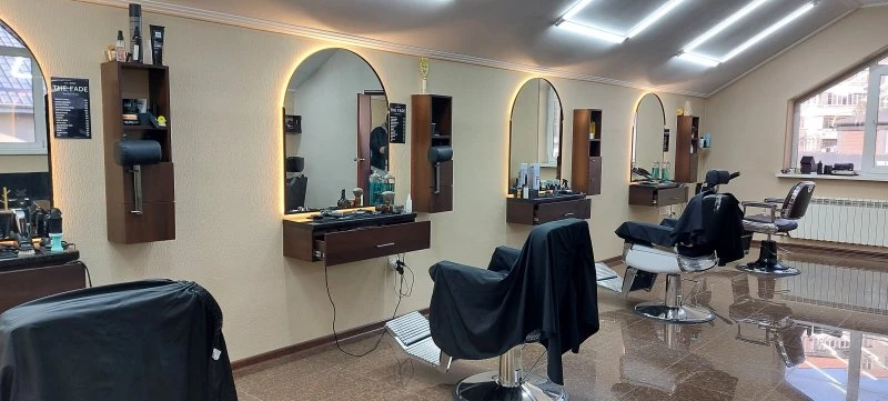 The Fade