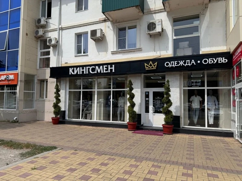 Кингсмен