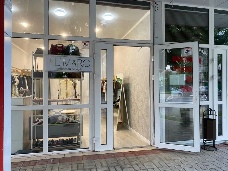 AL'MARO