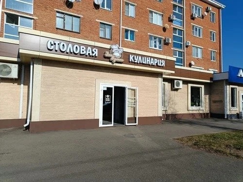 Дон-бульон
