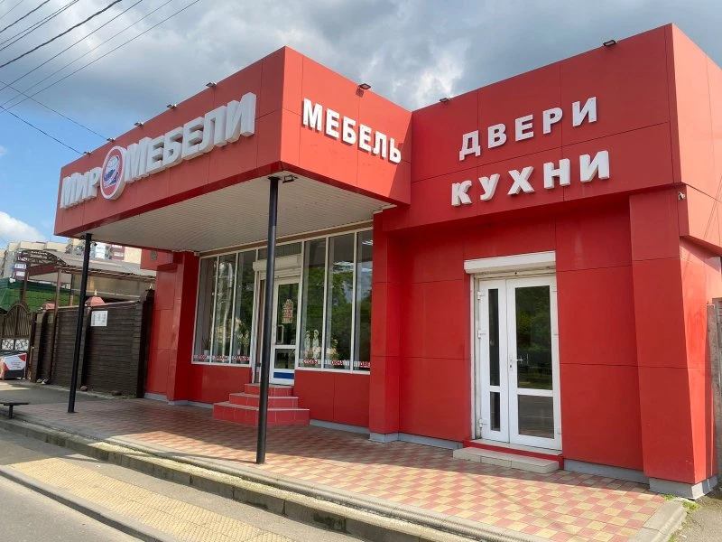 Мир мебели