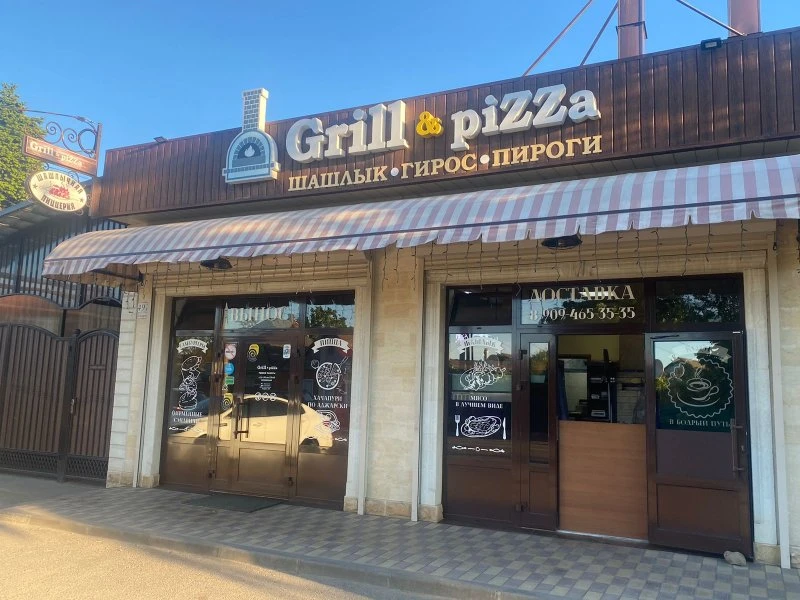 Grill&pizza