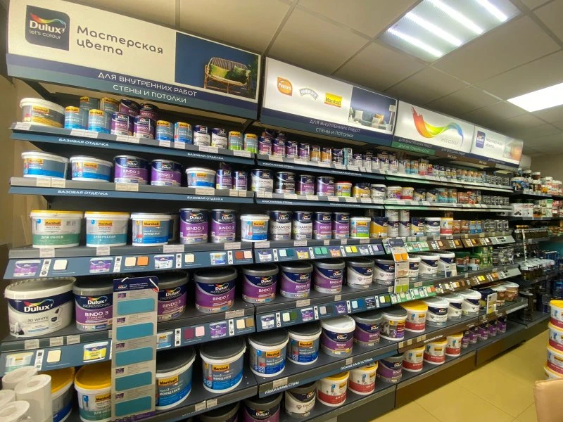 Dulux