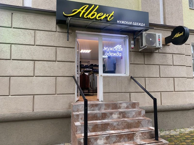 Albert