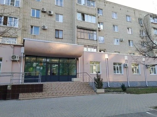 Майкопская городская поликлиника