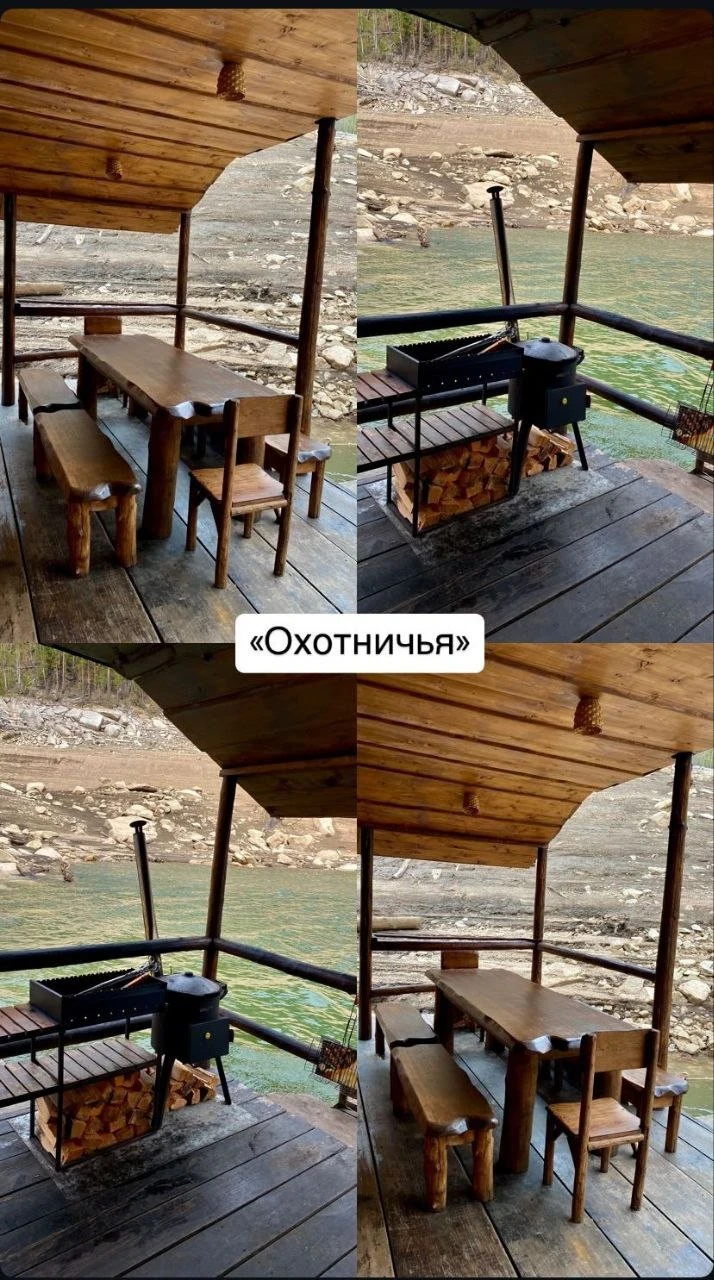 Плавбаза ОХОТНИЧЬЯ