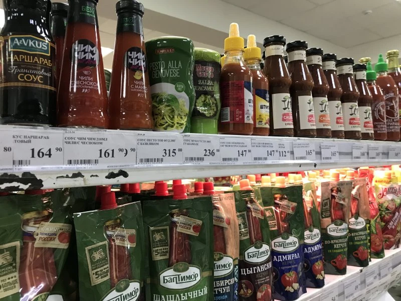 Гнездо ласточки