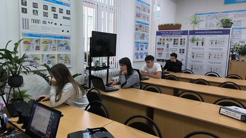 Драйв