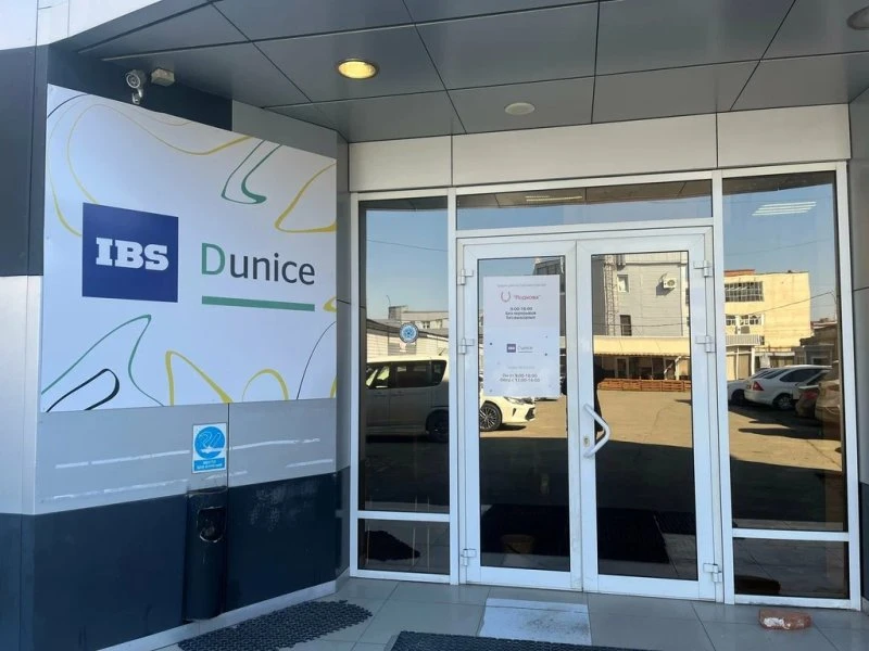 IBS Dunice