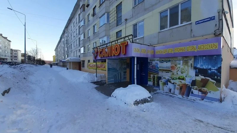 Строительный магазин "Салют"