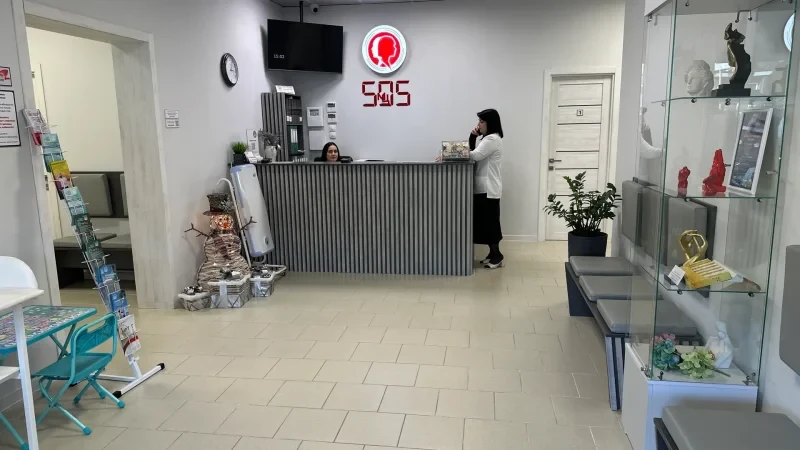 505 Медицина