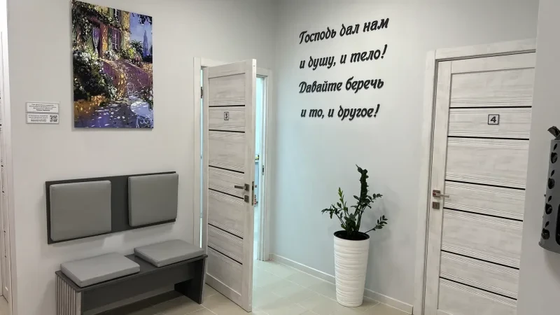505 Медицина