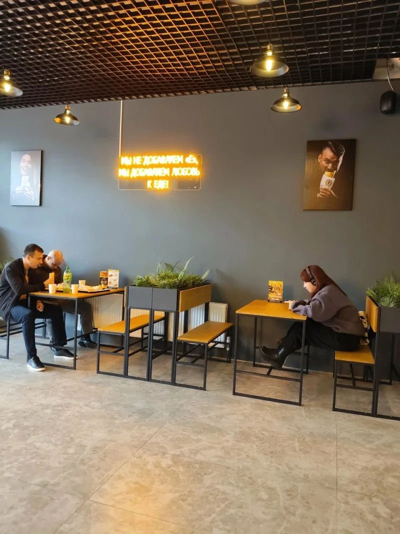 Шаурма Shop
