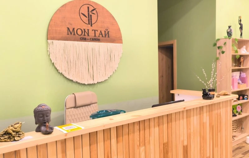 Мон Тай