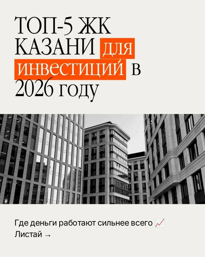 Ахматгареев Филюс Фанавиевич