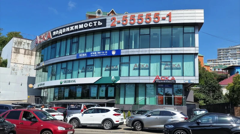 АСКА недвижимость