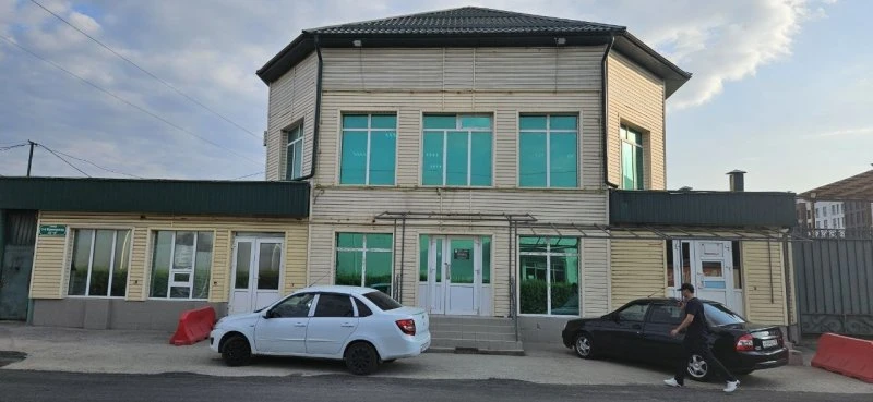 АВА