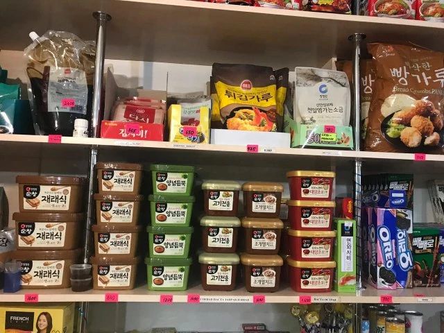K-MARKET