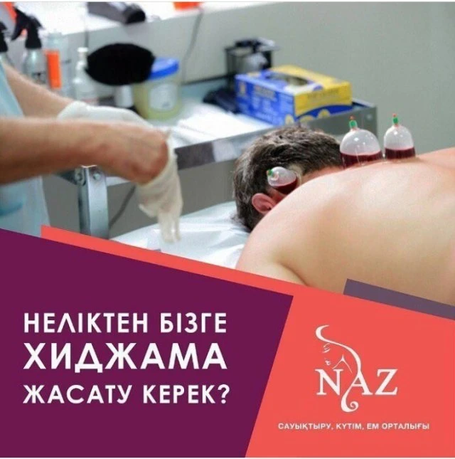 Hijama center, народный целительский центр