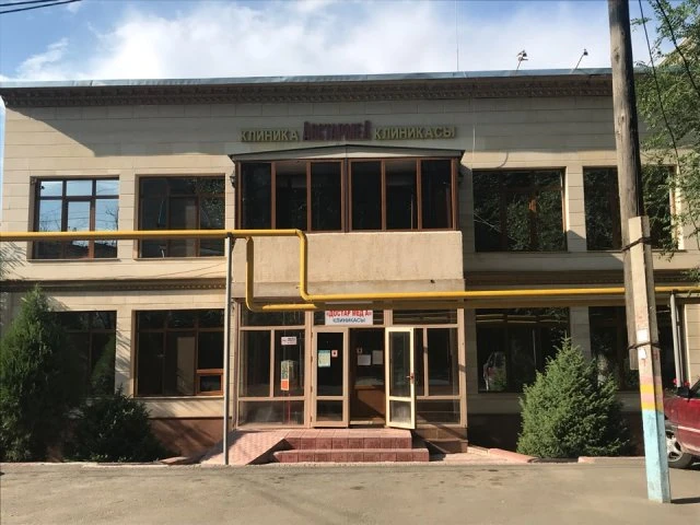 Достармед